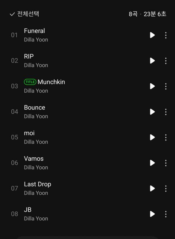 Screenshot_20230620-190545_Melon.jpg