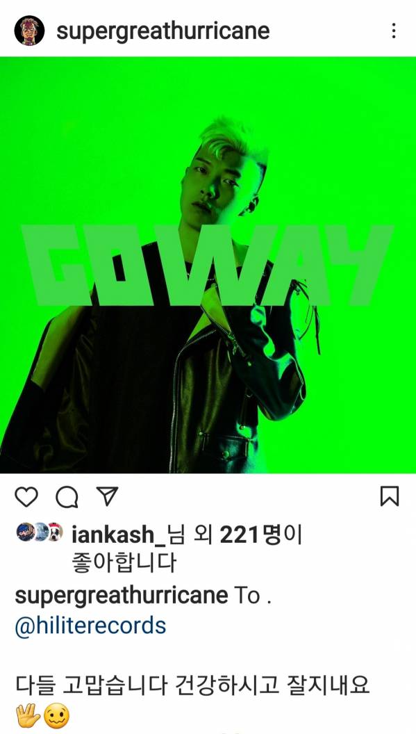 Screenshot_20211107-220645_Instagram.jpg