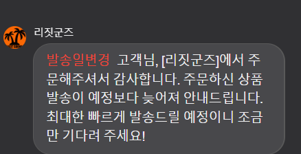 스크린샷 2026-02-02 053011.png