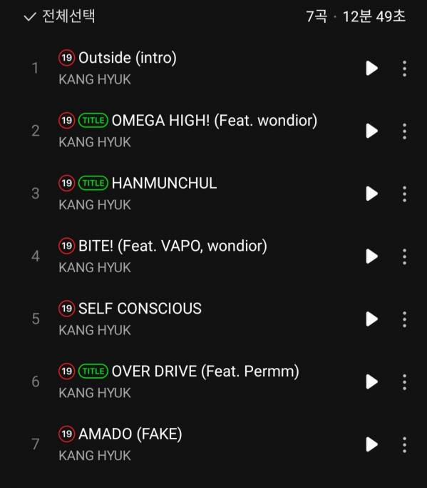 Screenshot_20240116-033741_Melon.jpg