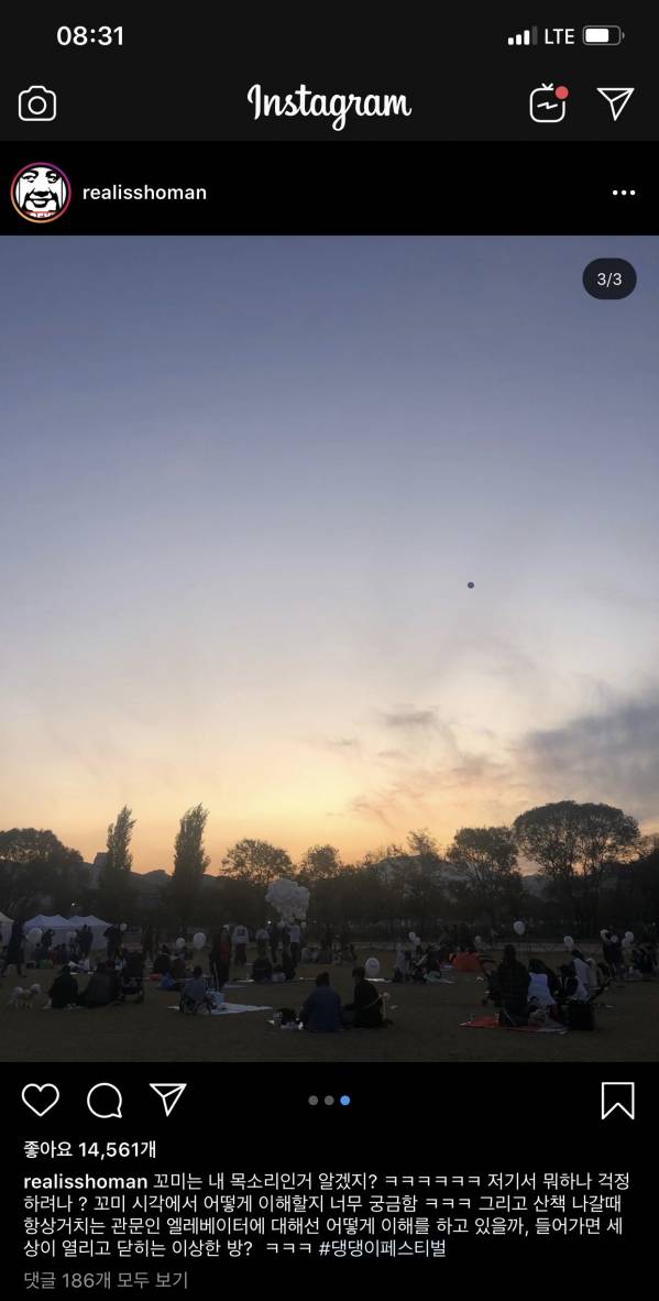 C1222746-8B83-4965-9806-2C214E5AB626.jpeg