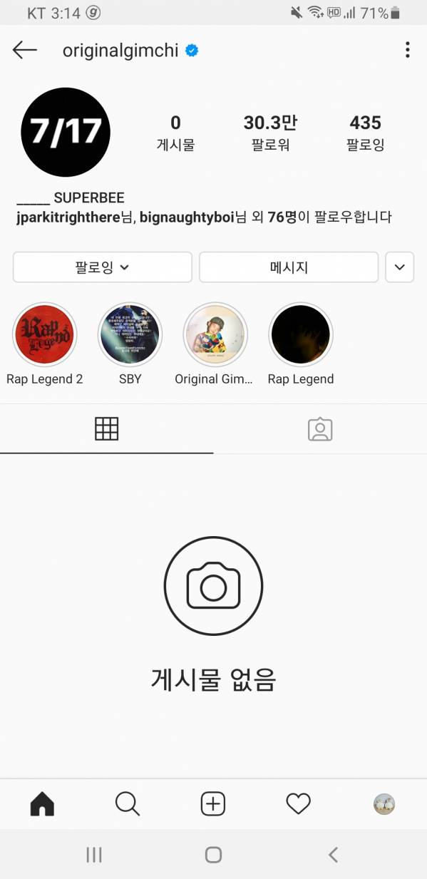 Screenshot_20200715-151410_Instagram.jpg