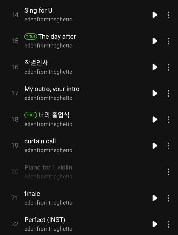 Screenshot_20241121_134508_Melon.jpg