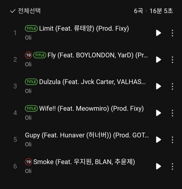 Screenshot_20240806_010630_Melon.jpg