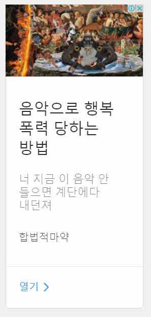 캡처.PNG