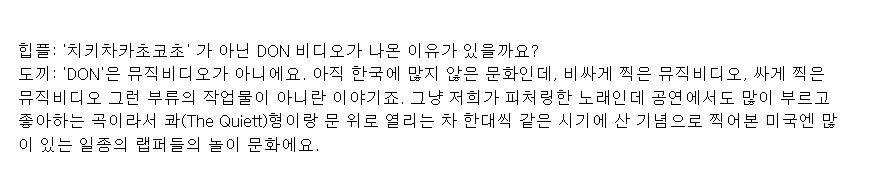 dok2.jpg