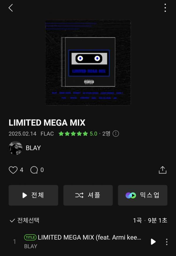 Screenshot_20250214_180812_Melon.jpg