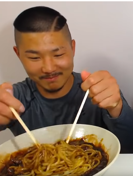 웃대.PNG