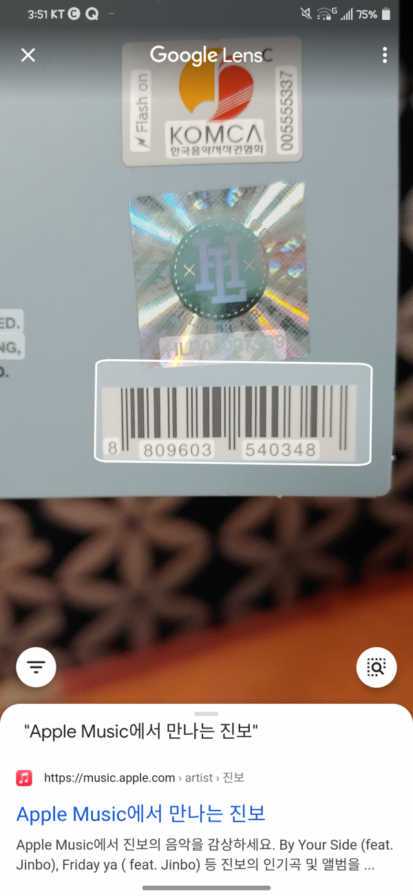 Screenshot_20210530-155155.png