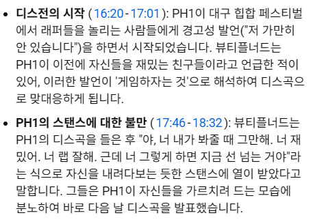 Cap 2026-02-05 14-19-42-865.png