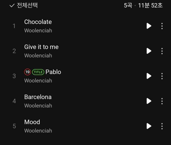 Screenshot_20260718_161547_Melon.jpg