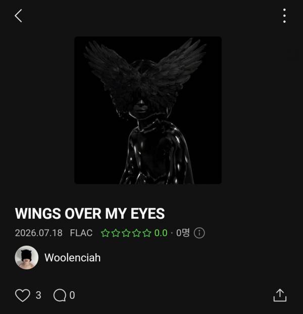 Screenshot_20260718_161548_Melon.jpg