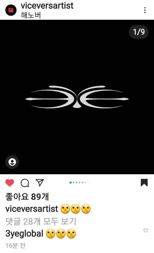 Screenshot_20211020-191738_Instagram.jpg