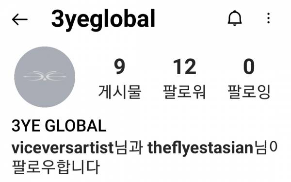 Screenshot_20211020-191718_Instagram.jpg