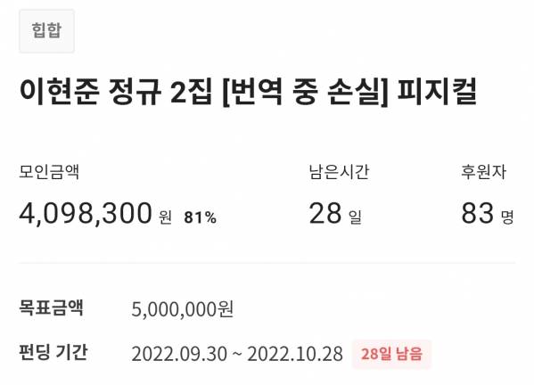 Screenshot_20220930-211524_Chrome.jpg