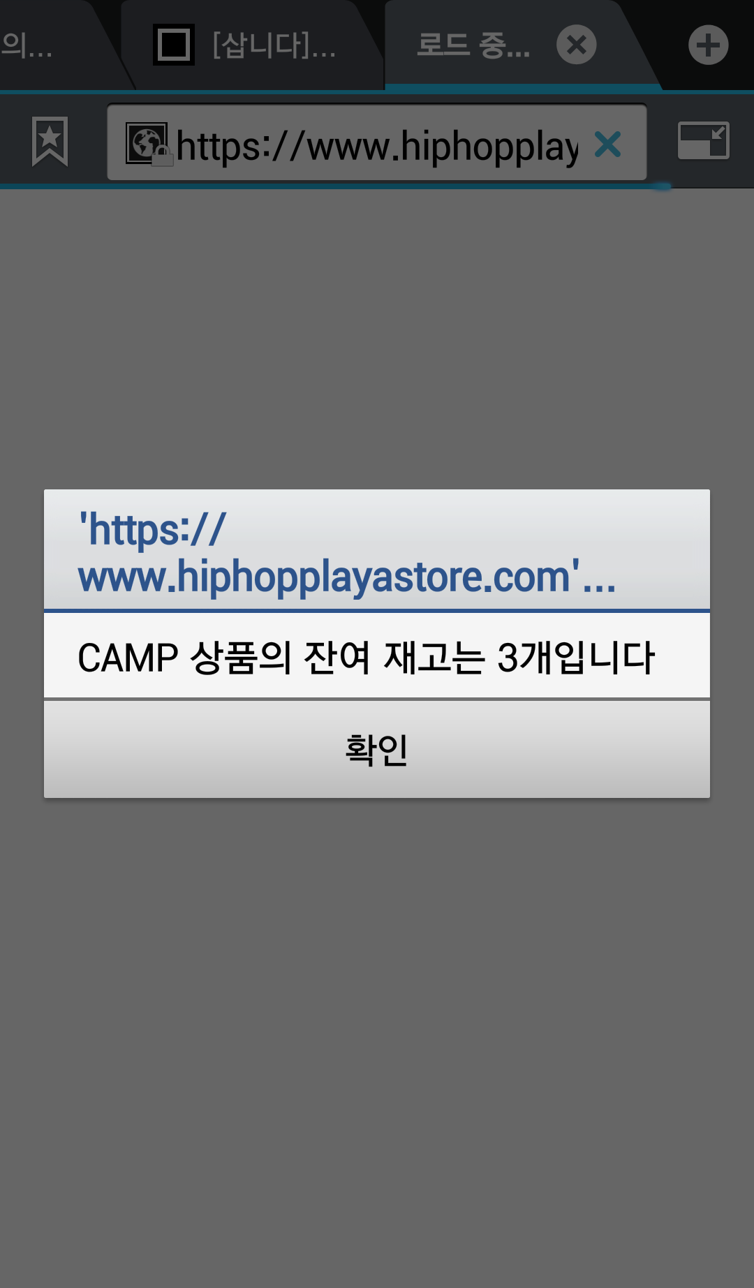 Screenshot_2016-11-12-00-27-47.png