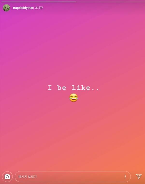 Screenshot_20190701-144736_Instagram_1.jpg