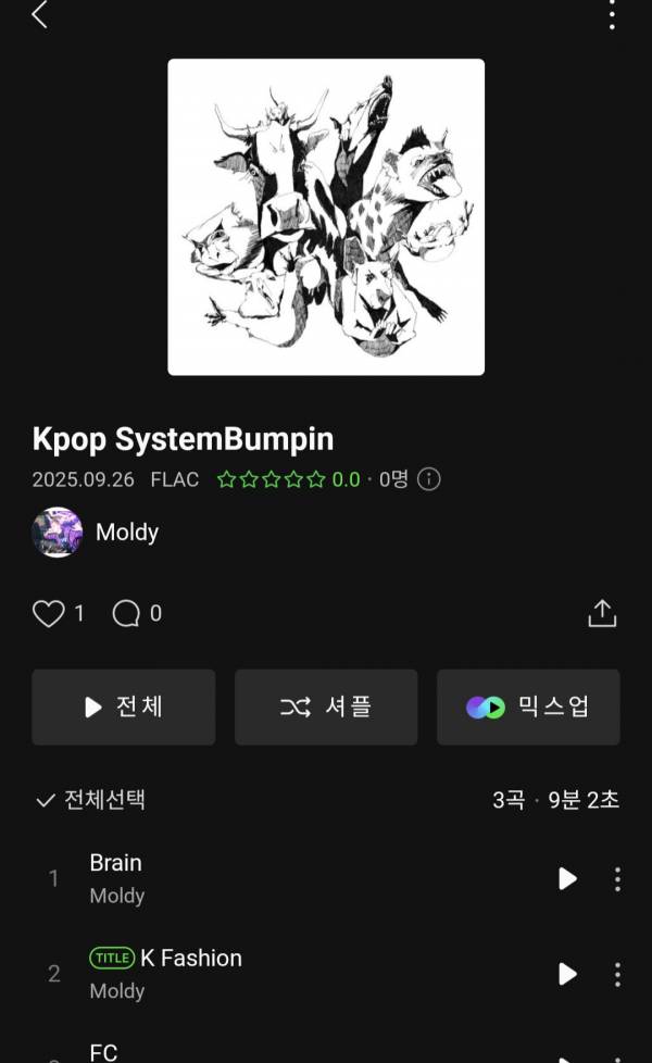 Screenshot_20250926_131058_Melon.jpg