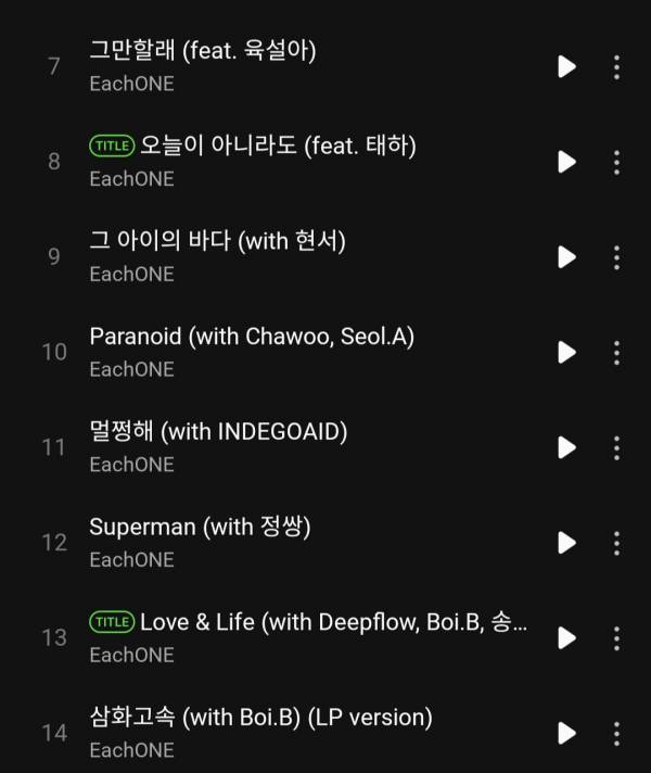 Screenshot_20250116_144015_Melon.jpg