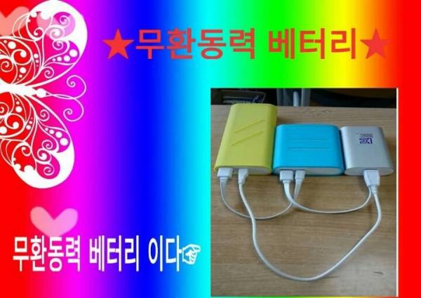 1타3피.jpg