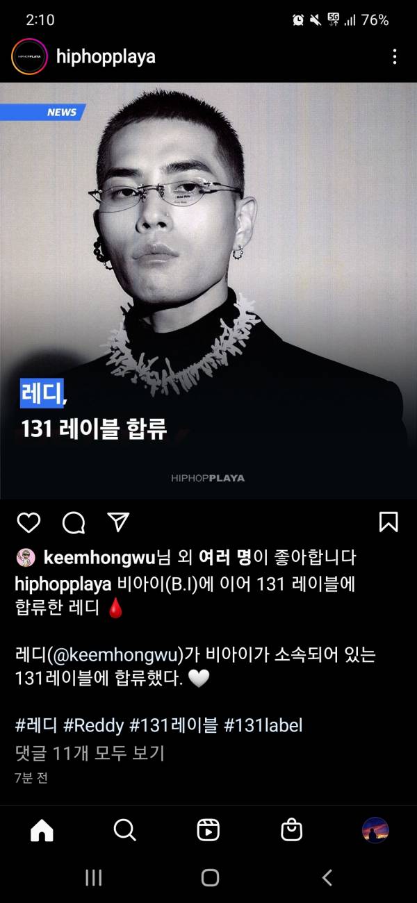 Screenshot_20220930-141044_Instagram.jpg
