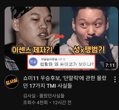 Screenshot 2022-11-13 1.39.20 AM.png