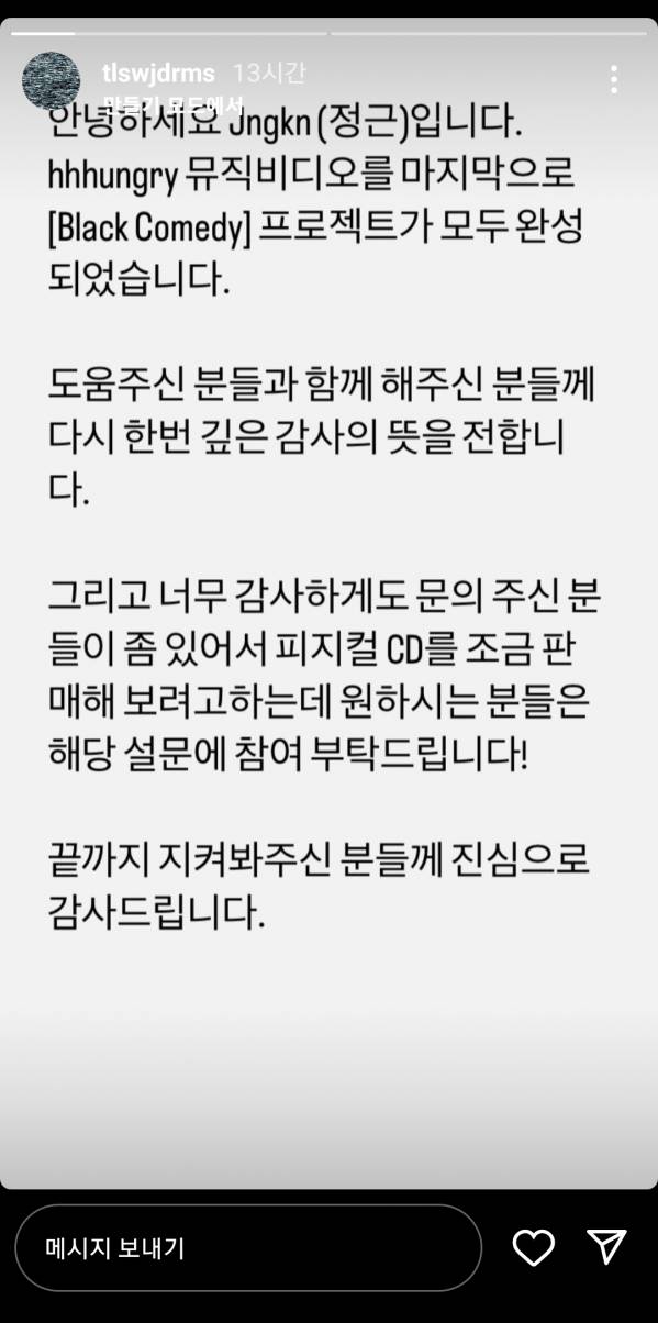 Screenshot_20221021-020919_Instagram.jpg