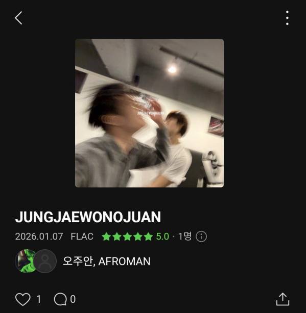 Screenshot_20260116_181132_Melon.jpg
