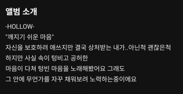 Screenshot_20250629_153830_Melon.jpg