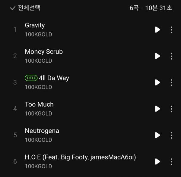 Screenshot_20241106_180410_Melon.jpg