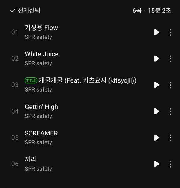 Screenshot_20231014-180242_Melon.jpg