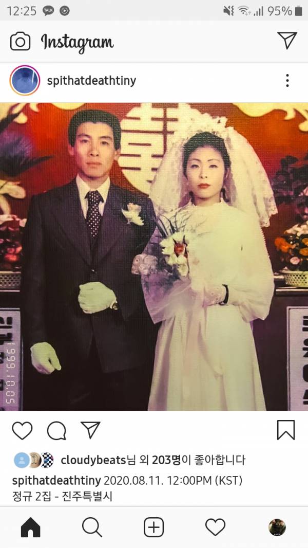 Screenshot_20200809-122600_Instagram.jpg