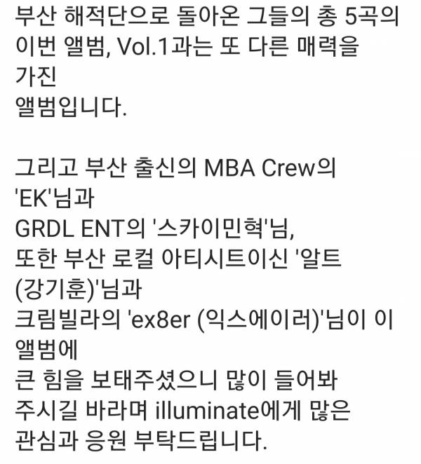 Screenshot_20211212-193110_Instagram.jpg