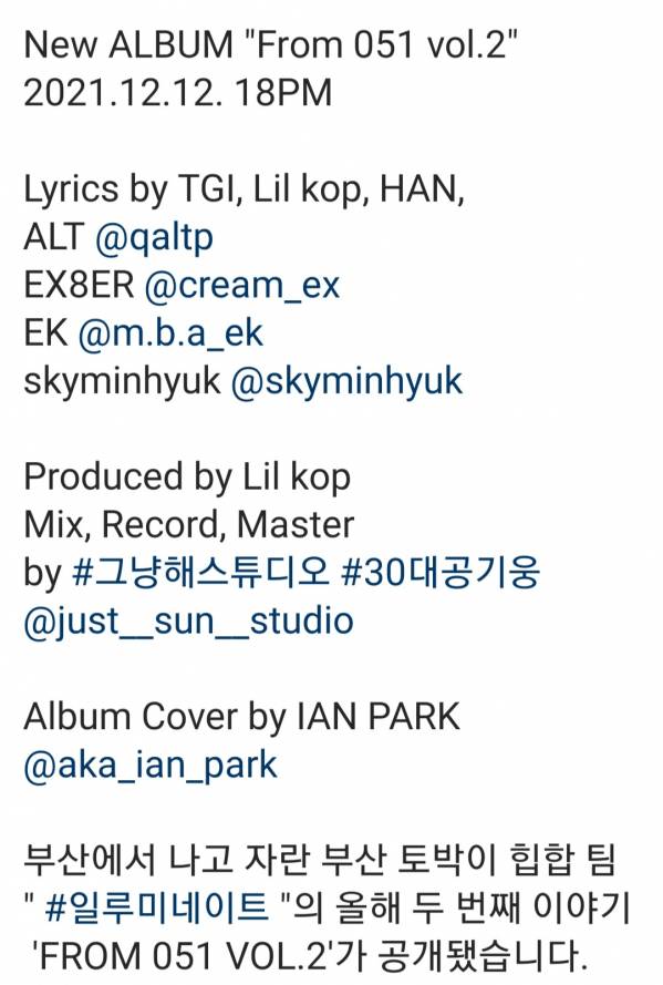 Screenshot_20211212-193106_Instagram.jpg