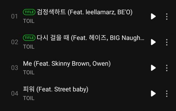 Screenshot_20220130-181116_Melon.jpg