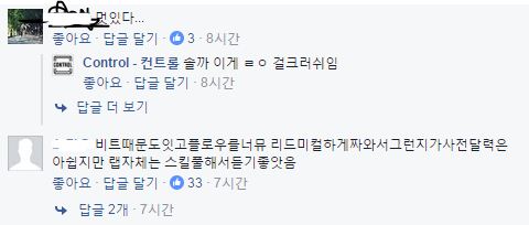 뭐.JPG