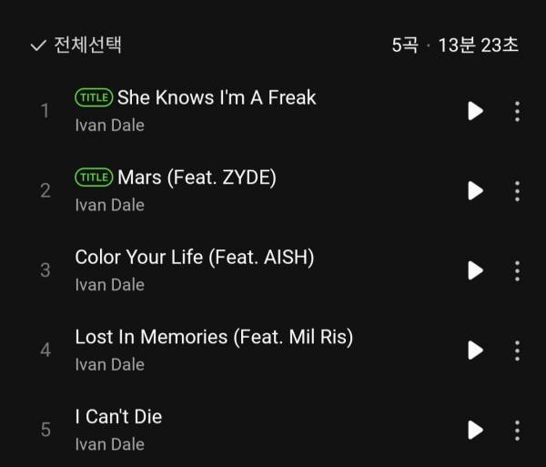 Screenshot_20241106_180354_Melon.jpg