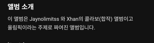 Screenshot_20250926_131032_Melon.jpg