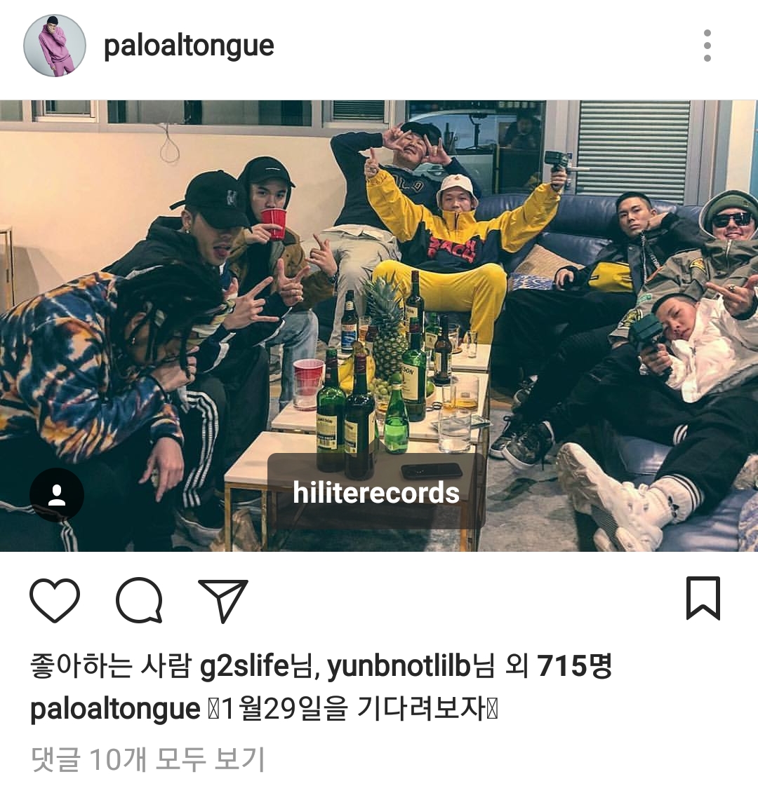 Screenshot_20180119-211955.jpg