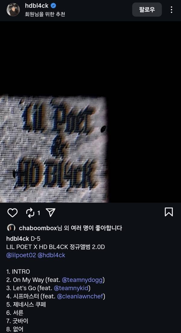 Screenshot_20250828_105430_Instagram.jpg