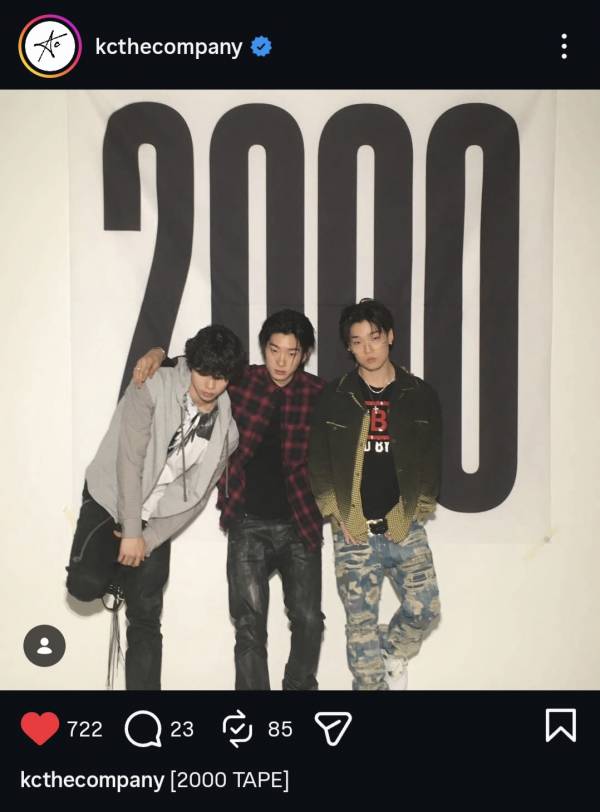 Screenshot_20260716_180512_Instagram.jpg