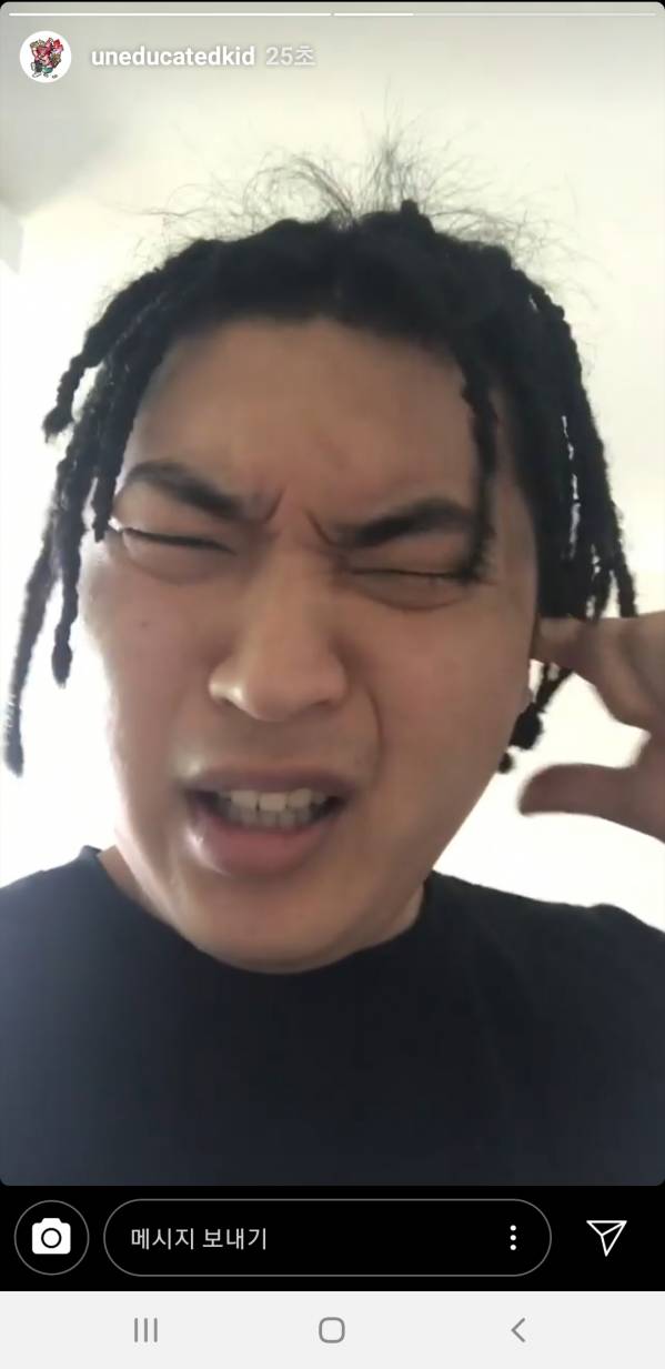 Screenshot_20190701-165051_Instagram.jpg : 현시각 언에듀 반응