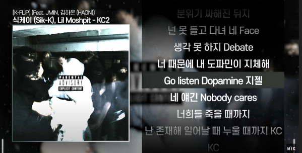 스크린샷 2025-05-28 051426.png