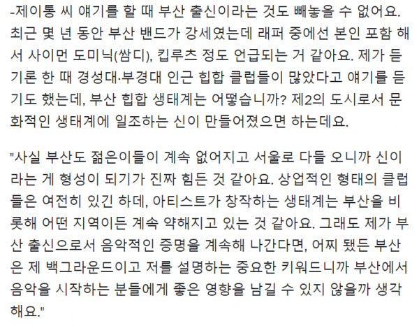 Cap 2025-08-03 16-20-02-642.png