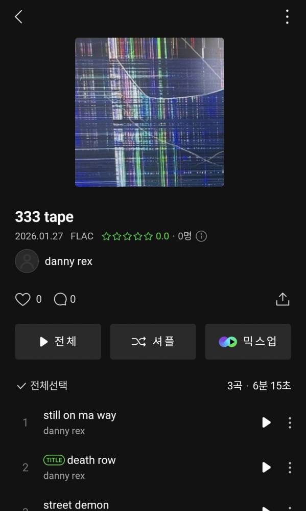 Screenshot_20260116_180518_Melon.jpg