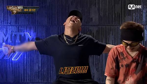 Screenshot_20230224-010716_YouTube.jpg
