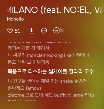 스크린샷 2023-08-21 오후 7.16.34.png