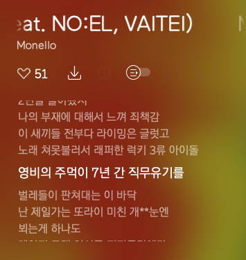 스크린샷 2023-08-21 오후 7.16.56.png