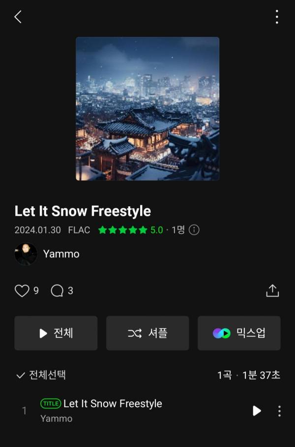 Screenshot_20240130-191054_Melon.jpg