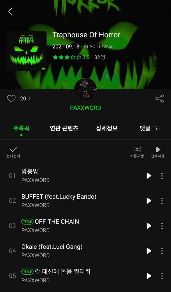 Screenshot_20210918-142747_Melon.jpg